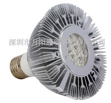 PAR30燈具外殼促銷專區(qū) 第9頁精選，低價(jià)批發(fā)照明設(shè)備