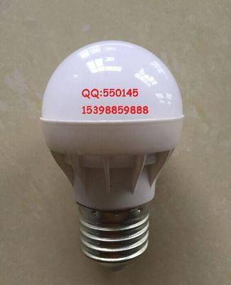 中山松珂照明 專業(yè)批發(fā)3W LED球泡燈，廠家特價(jià)，照亮您的商業(yè)之路