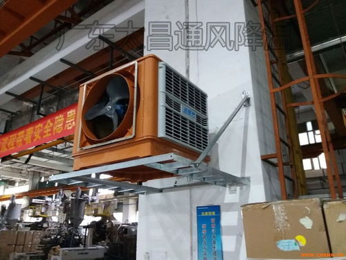 工廠廠房車間降溫與照明解決方案 潤東方工業(yè)環(huán)?？照{(diào)及配套照明設(shè)備批發(fā)指南